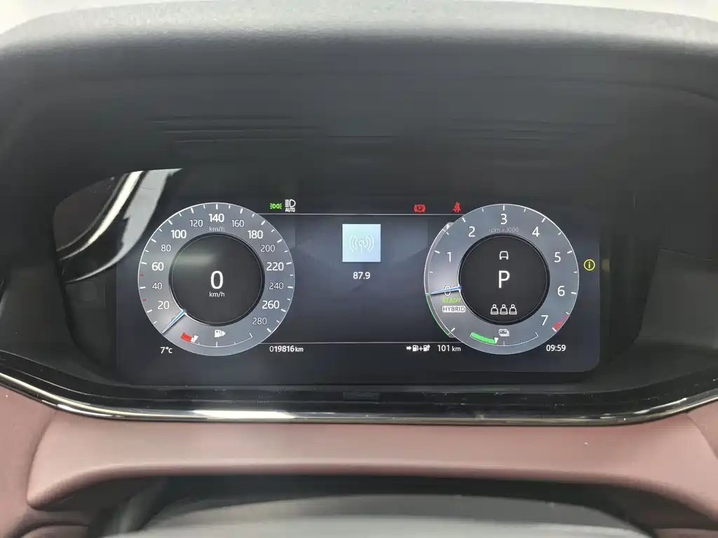 LAND ROVER RANGE ROVER AURORA NEW ENERGY