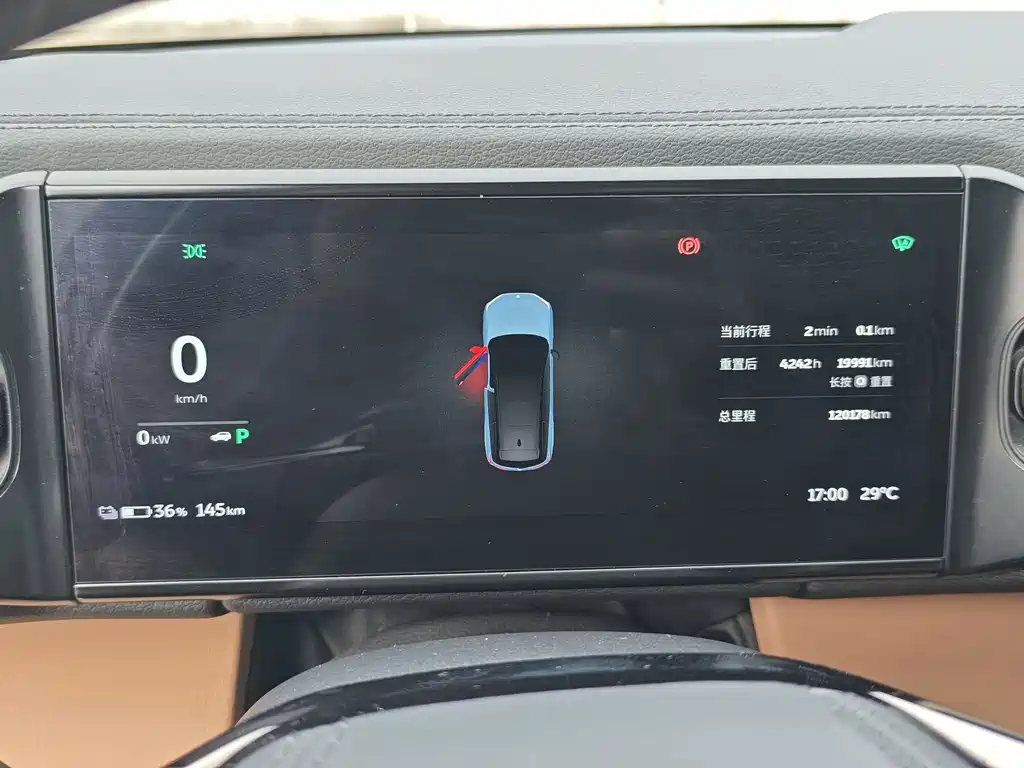 NIO ES8 — миниатюра 5