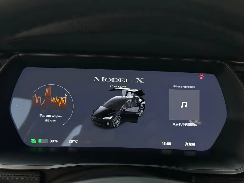 Tesla Model X — миниатюра 15
