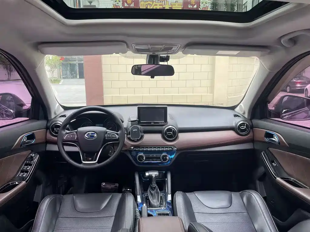 Changhe Changhe Q35 — миниатюра 10