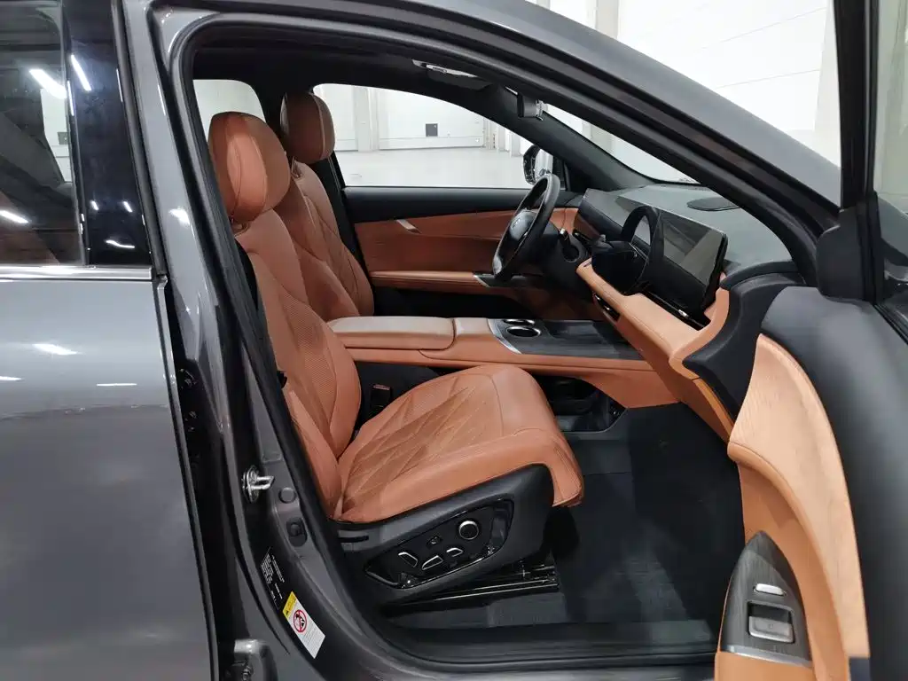 Changan CS75 PLUS — миниатюра 23