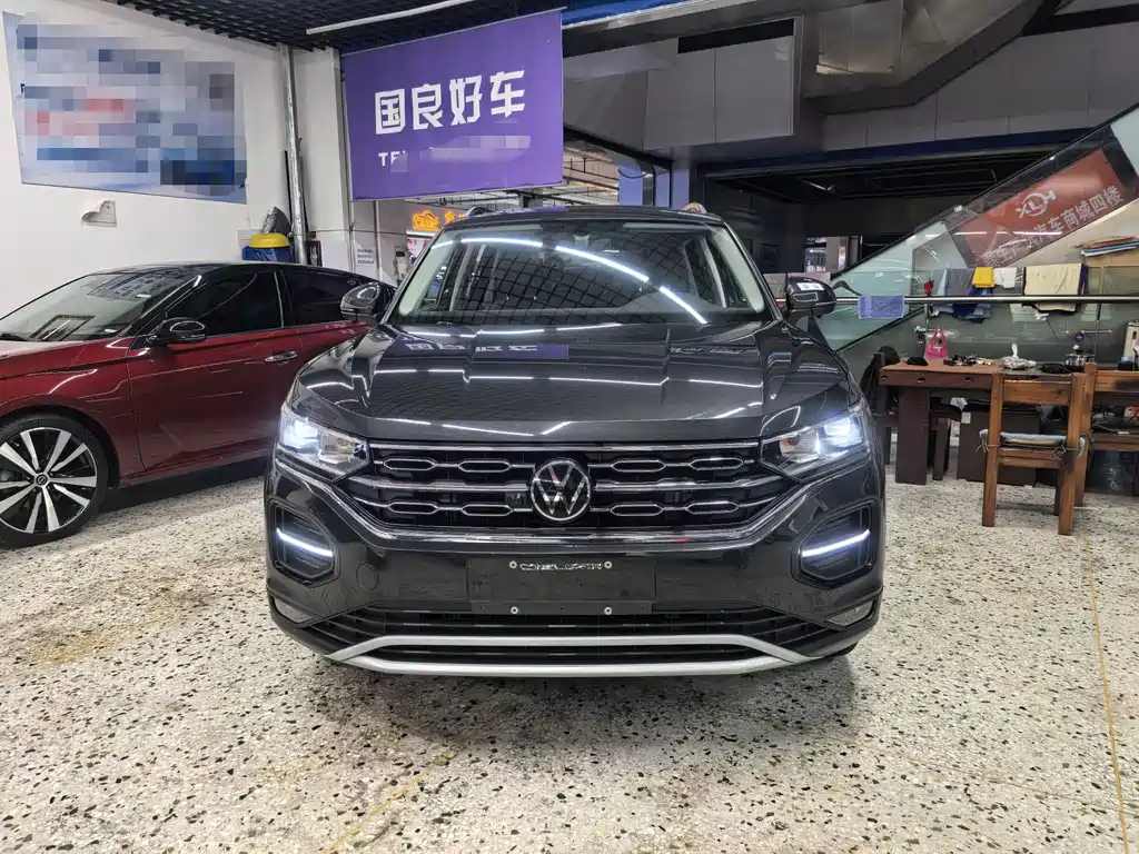 VOLKSWAGEN TANYUE
