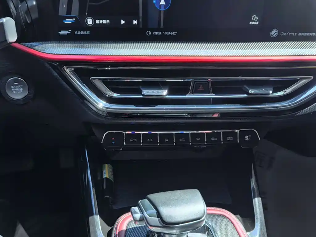 Oshan Oushang X5 — миниатюра 15