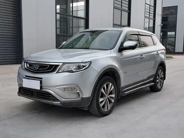 2017 Geely Boyue