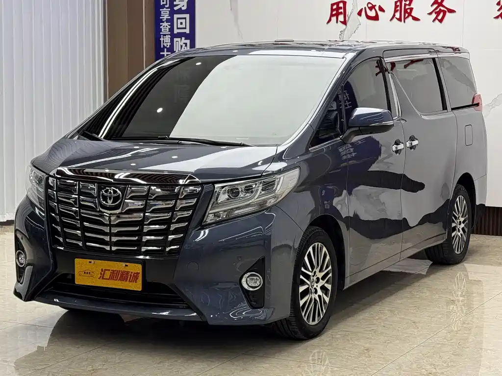 Toyota Alphard 2015 3.5L Luxury