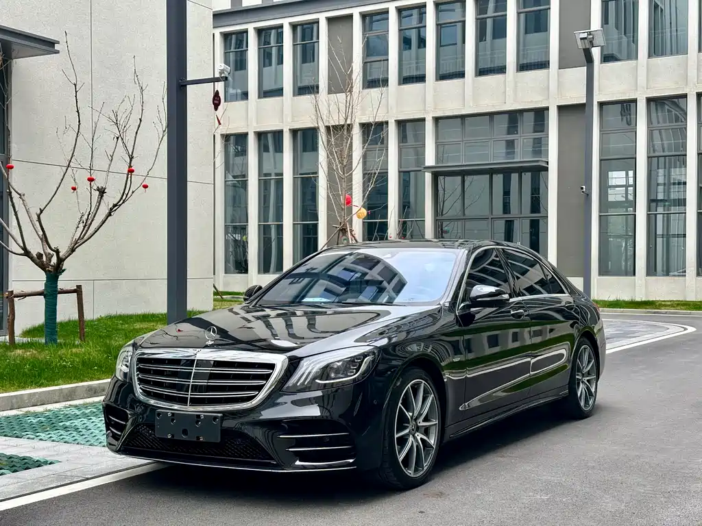 Mercedes-Benz S-Class 2021