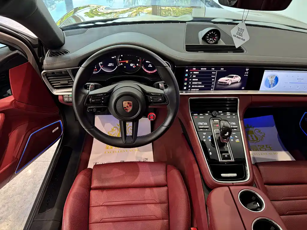Porsche Panamera 2023 Panamera 2.9T