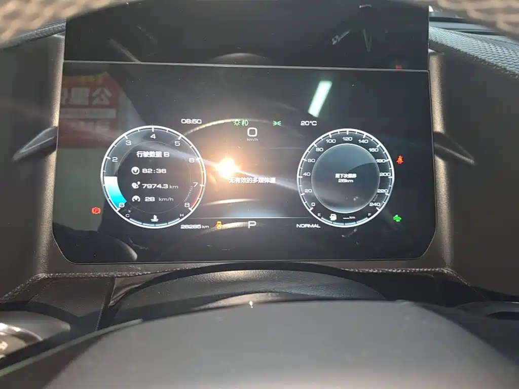 Haval Big Dog — миниатюра 12
