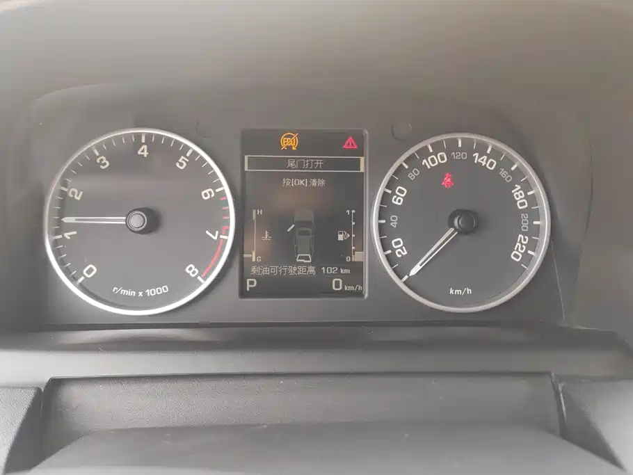 Land Rover Discovery — миниатюра 14