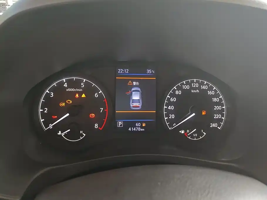 Nissan Teana — миниатюра 14