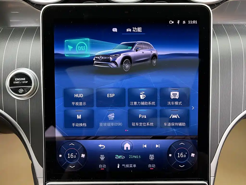 Mercedes-Benz GLC — миниатюра 19