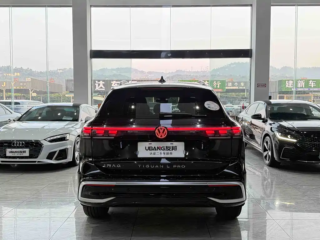 Volkswagen Tiguan L L 2024 PRO 330TSI