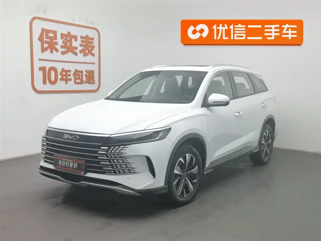 Byd Seal 05 DM-i 2025