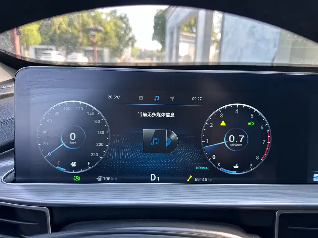 Chery Tiggo 8 PLUS — миниатюра 14