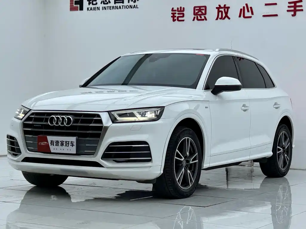 Audi Q5L 2019