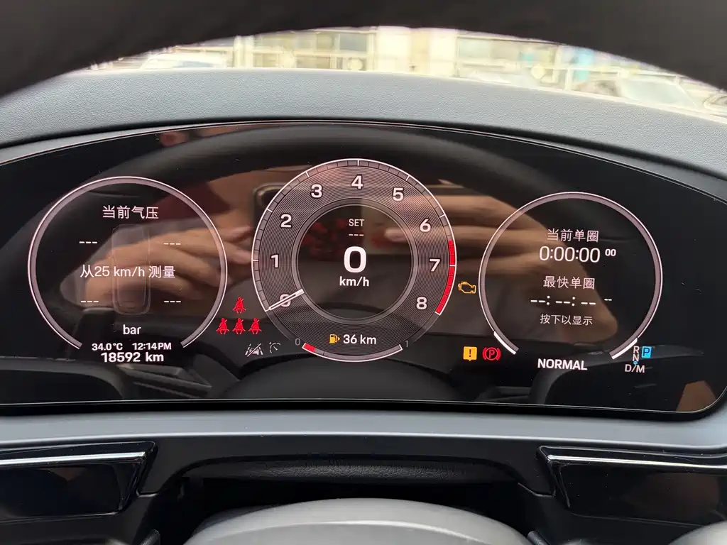 Porsche Cayenne — миниатюра 16
