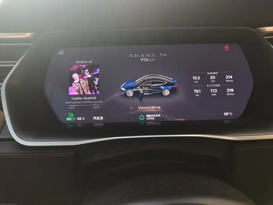 Tesla Model S — миниатюра 14
