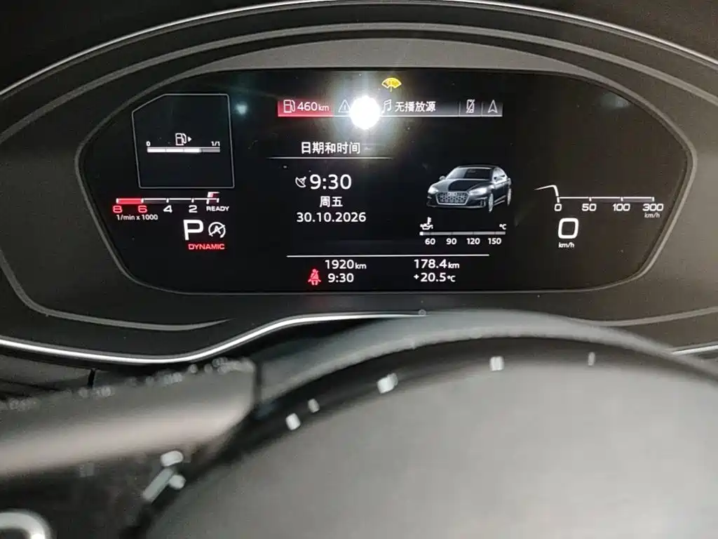 Audi A5 (Import) — миниатюра 17