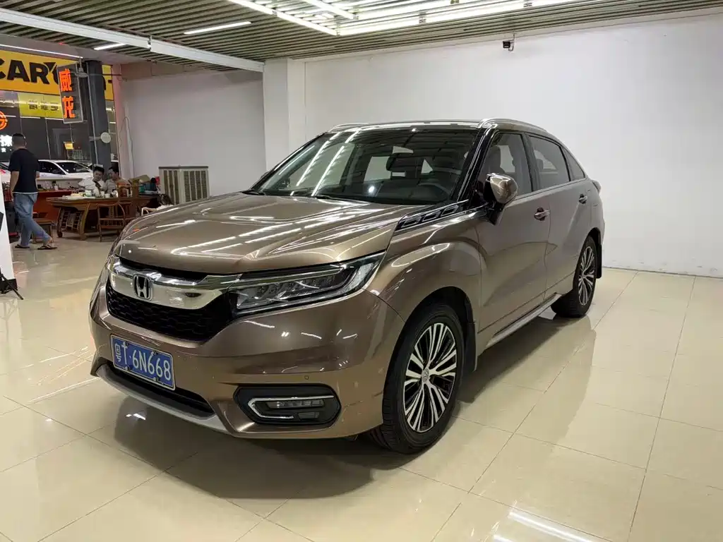 Honda Avancier