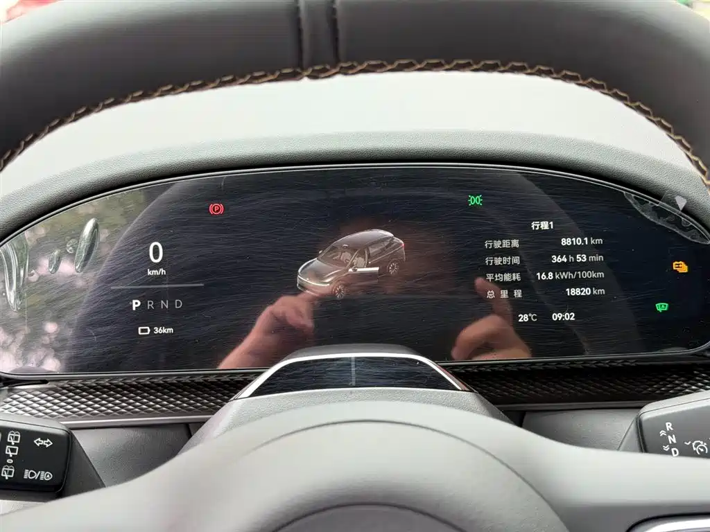 Zeekr 7X 2025 75kWh Smart Drive