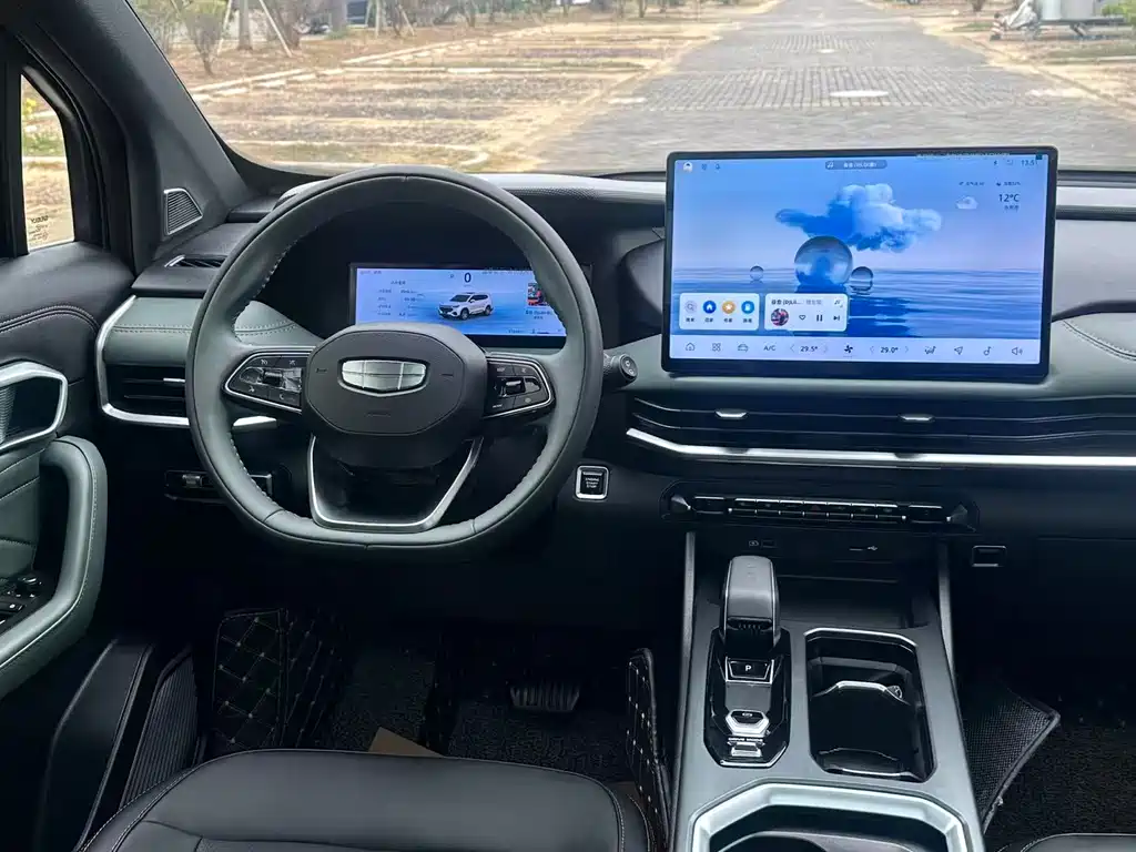 GEELY AUTOMOBILE HAOYUE L