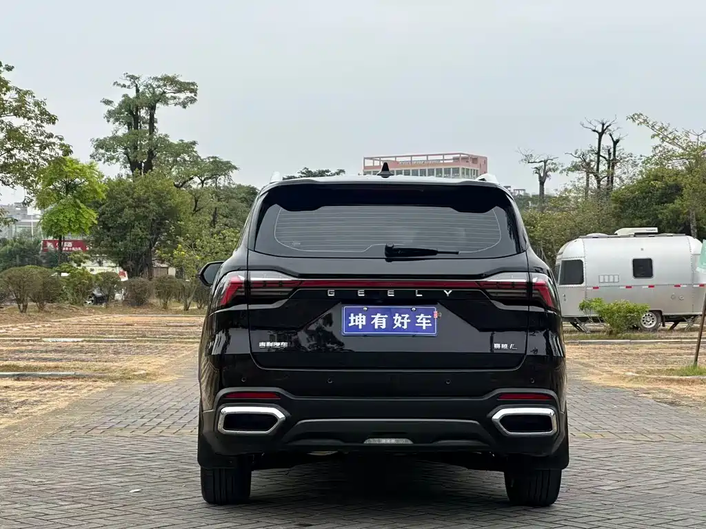 GEELY AUTOMOBILE HAOYUE L
