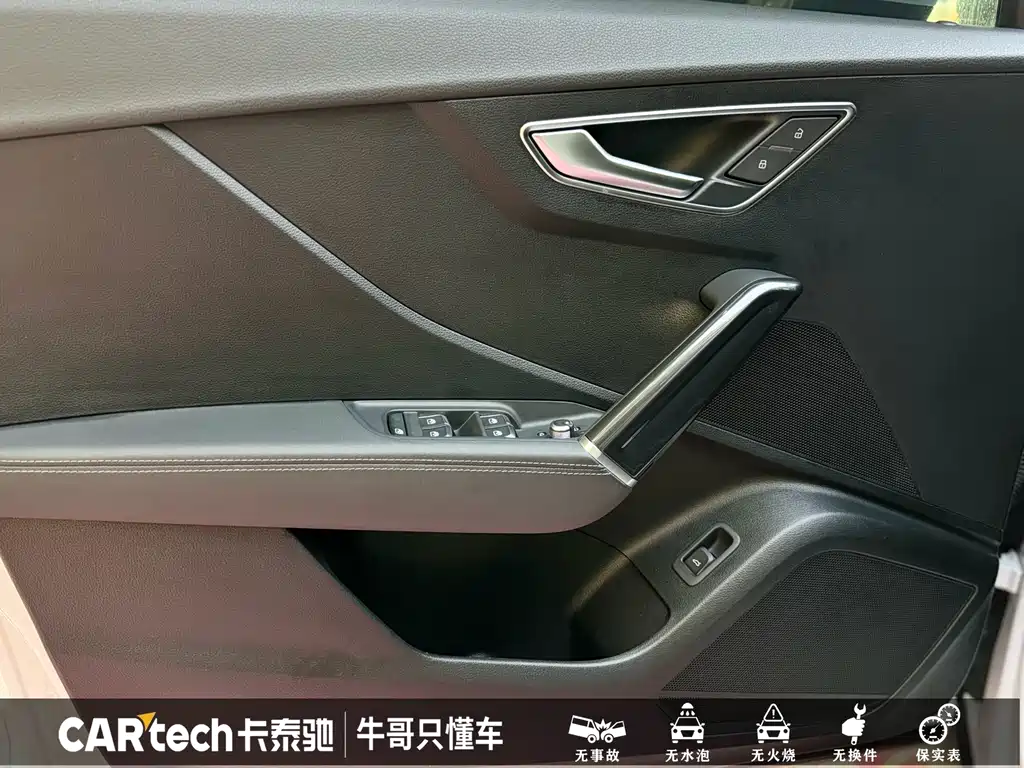 Audi Q2L — миниатюра 7