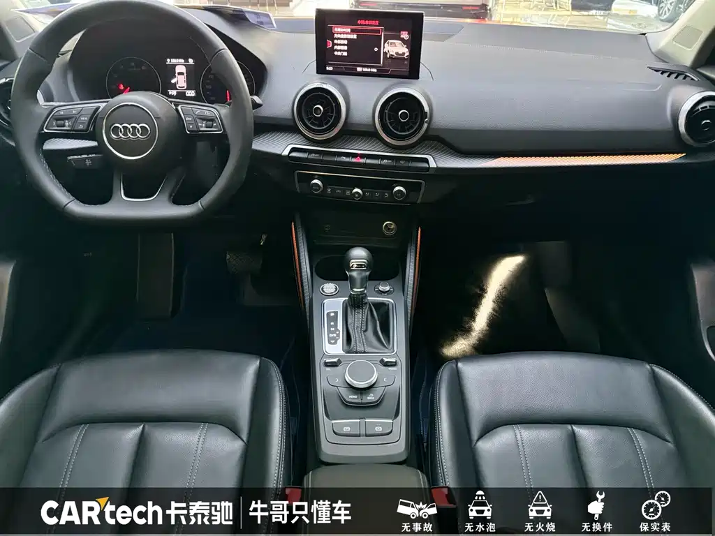 Audi Q2L — миниатюра 12