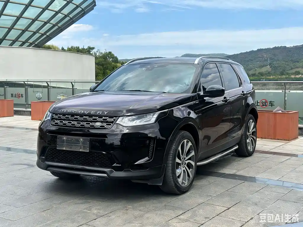 Land Rover Discovery Sport 2020