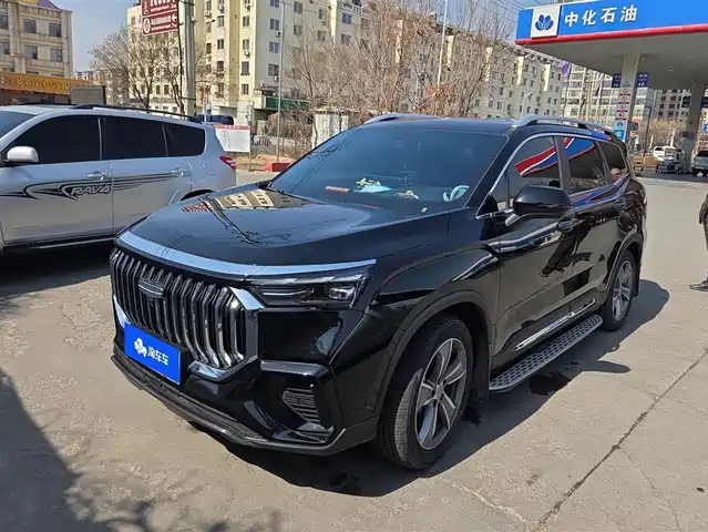 GEELY AUTOMOBILE HAOYUE L