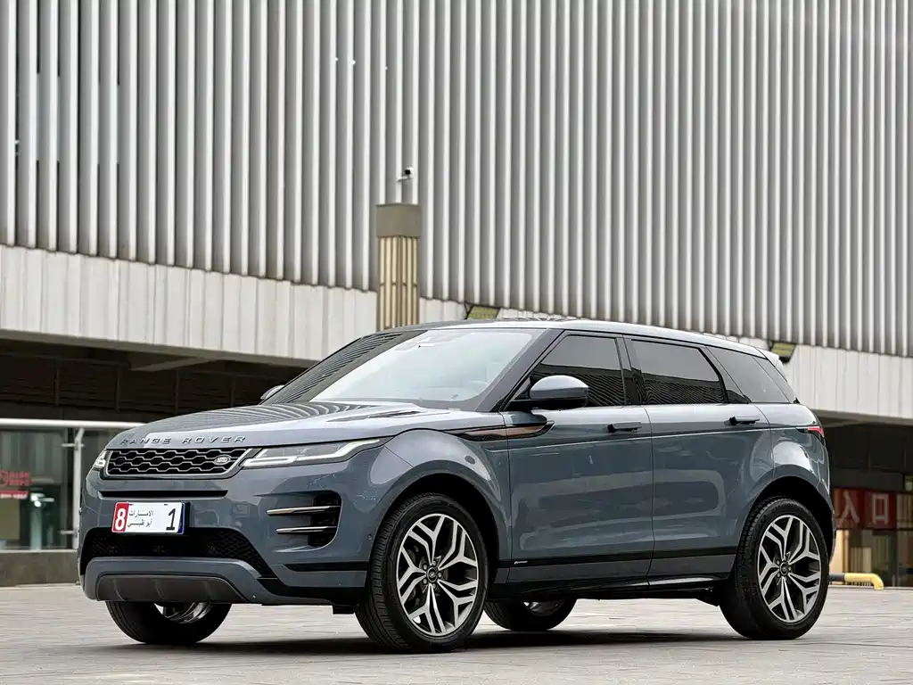 LAND ROVER RANGE ROVER AURORA