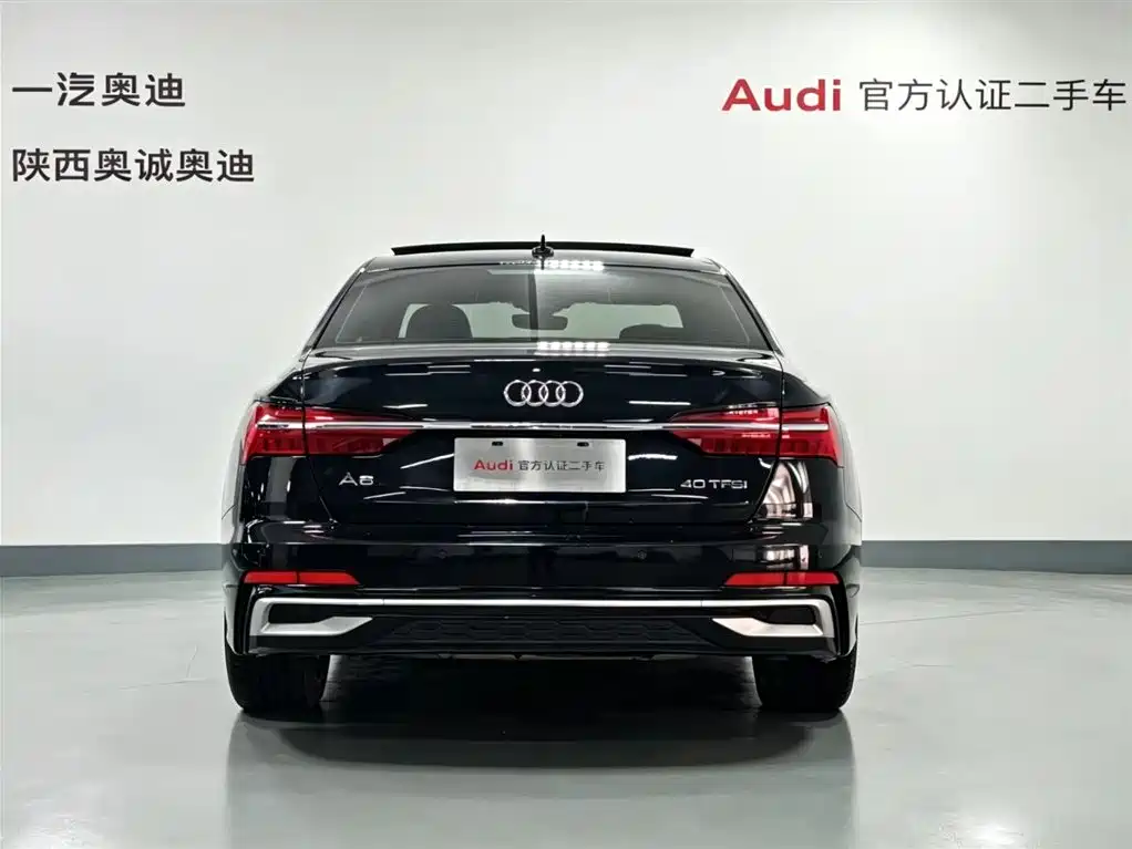 Audi A6L 2022 40 TFSI Luxury