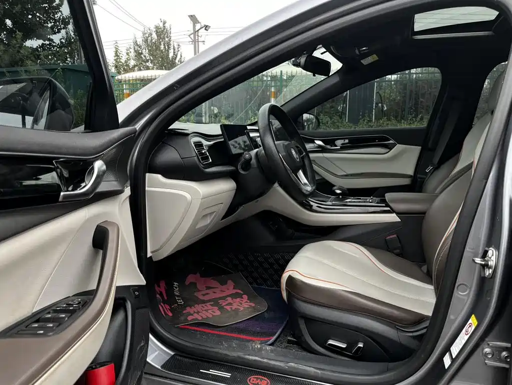 BYD Qin PLUS — миниатюра 10