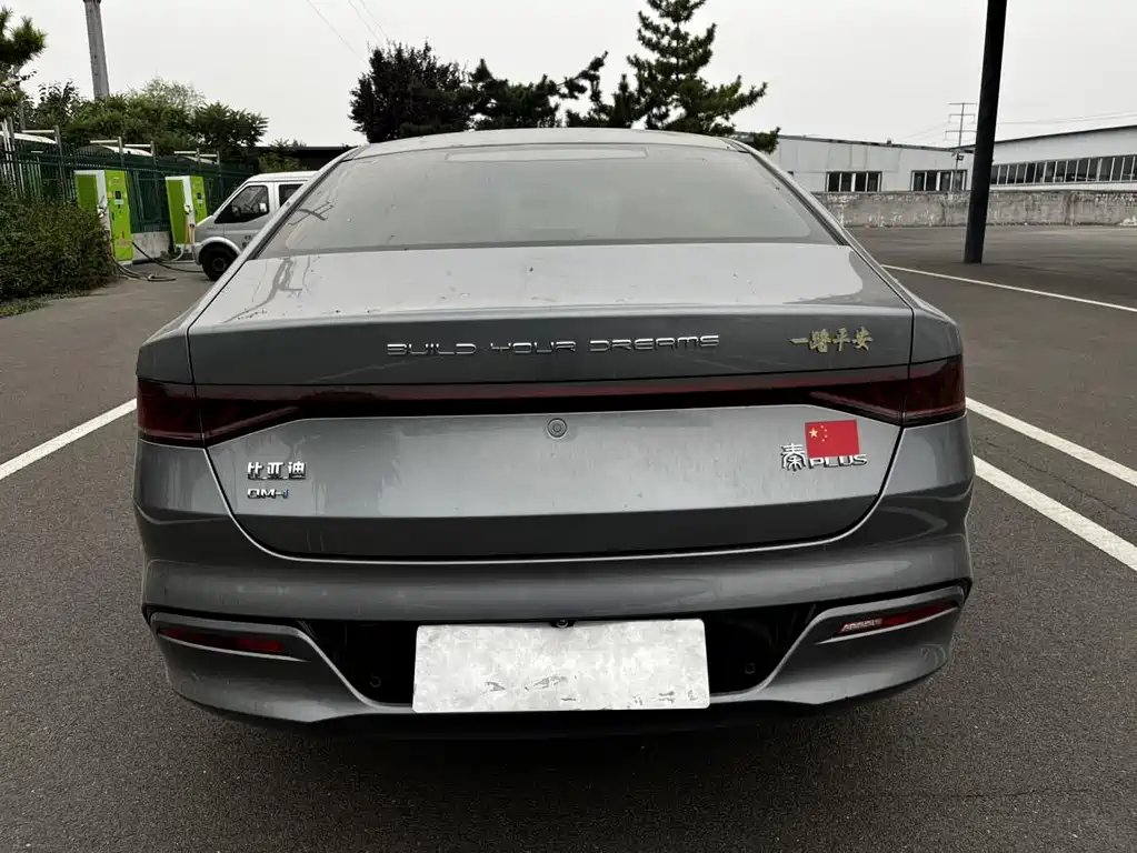 BYD Qin PLUS — миниатюра 5
