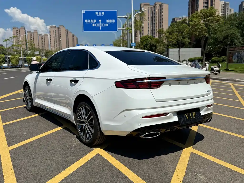 GEELY AUTOMOBILE XINGRUI