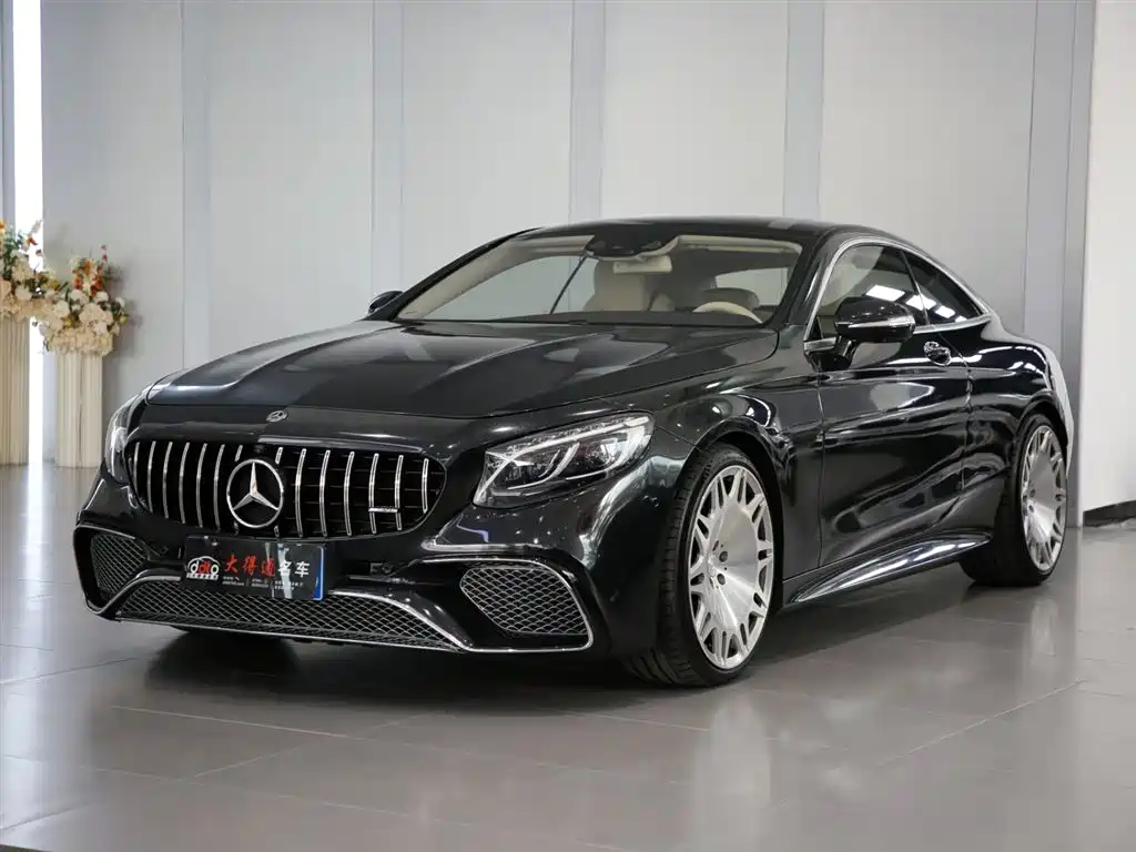 Mercedes-Benz S-Class 2017