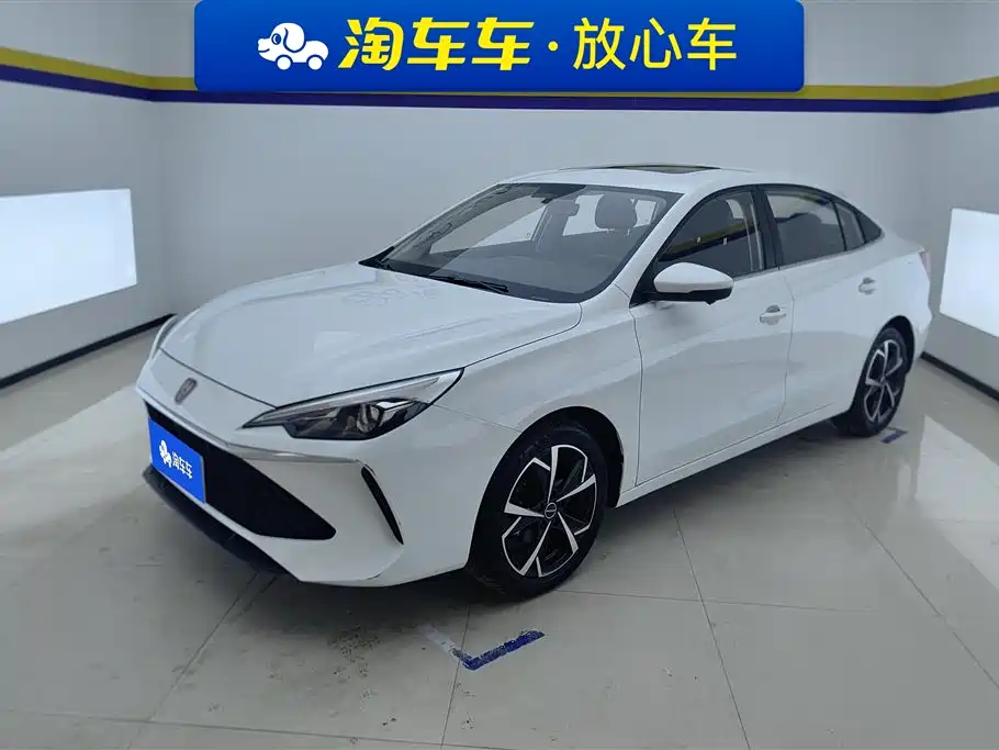 Roewe i5 2023