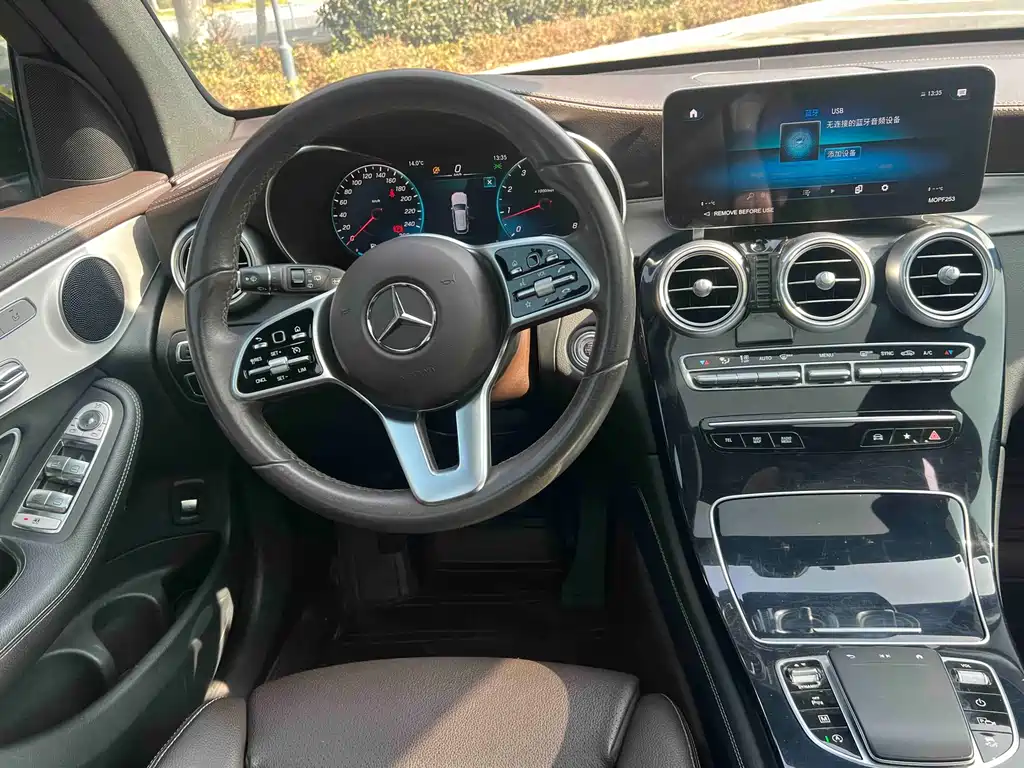 MERCEDES-BENZ GLC