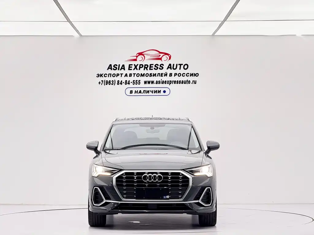 Audi Q3 2023 35 TFSI Fashion （1.4T）