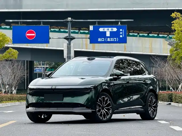 ZEEKR EXTREME KRYPTON 7X 2025