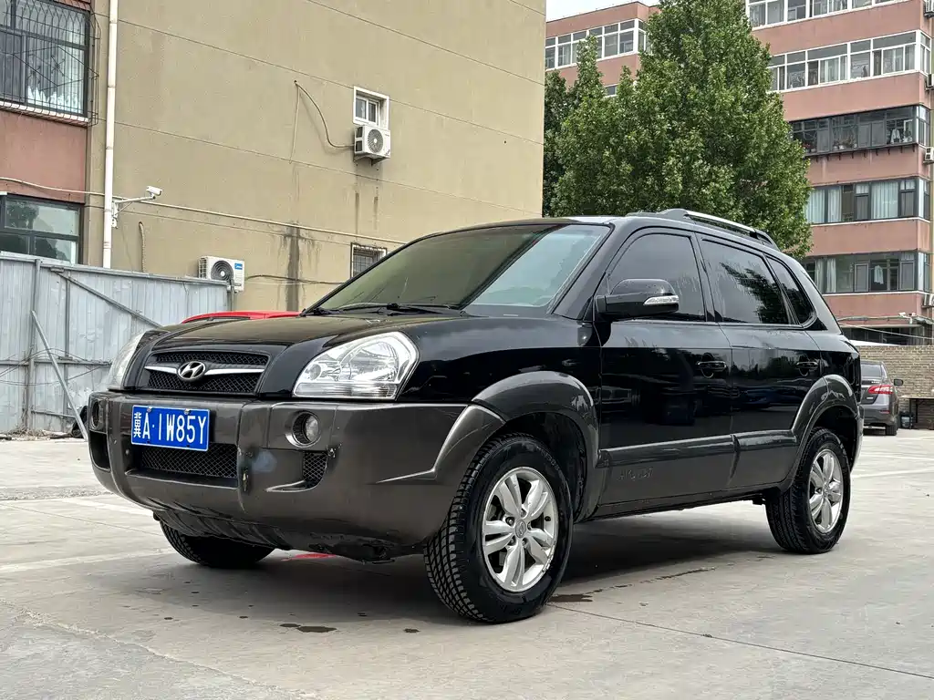 Купить Hyundai Tucson