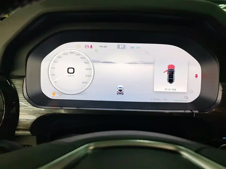 TANK TANK 400 NEW ENERGY