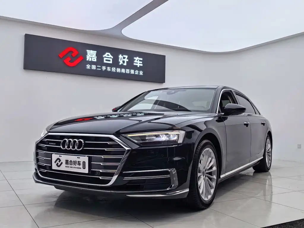 Audi A8 2022