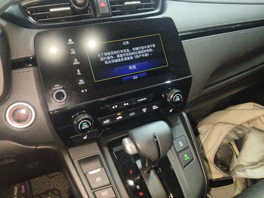 Honda Breeze — миниатюра 14