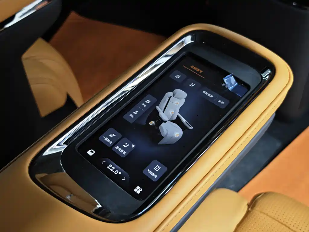 GEELY GALAXY WING TRUE L380