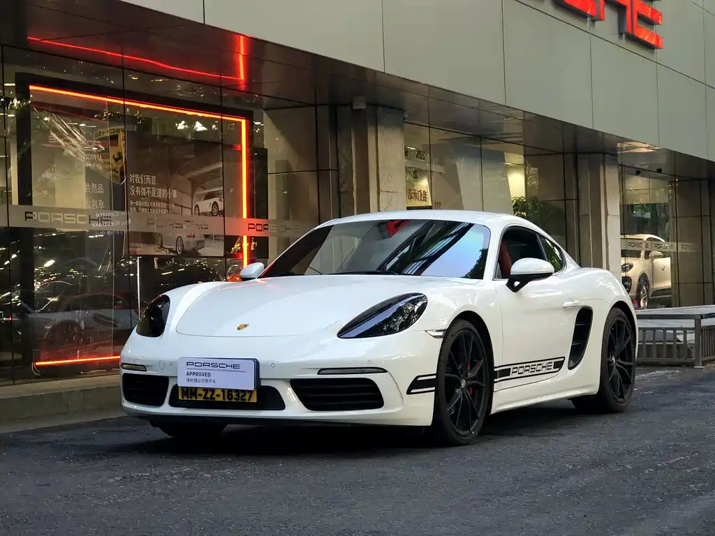 Porsche 718 2023