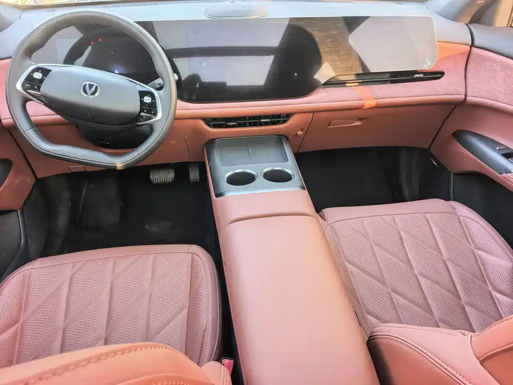 Changan CS75 PLUS — миниатюра 7