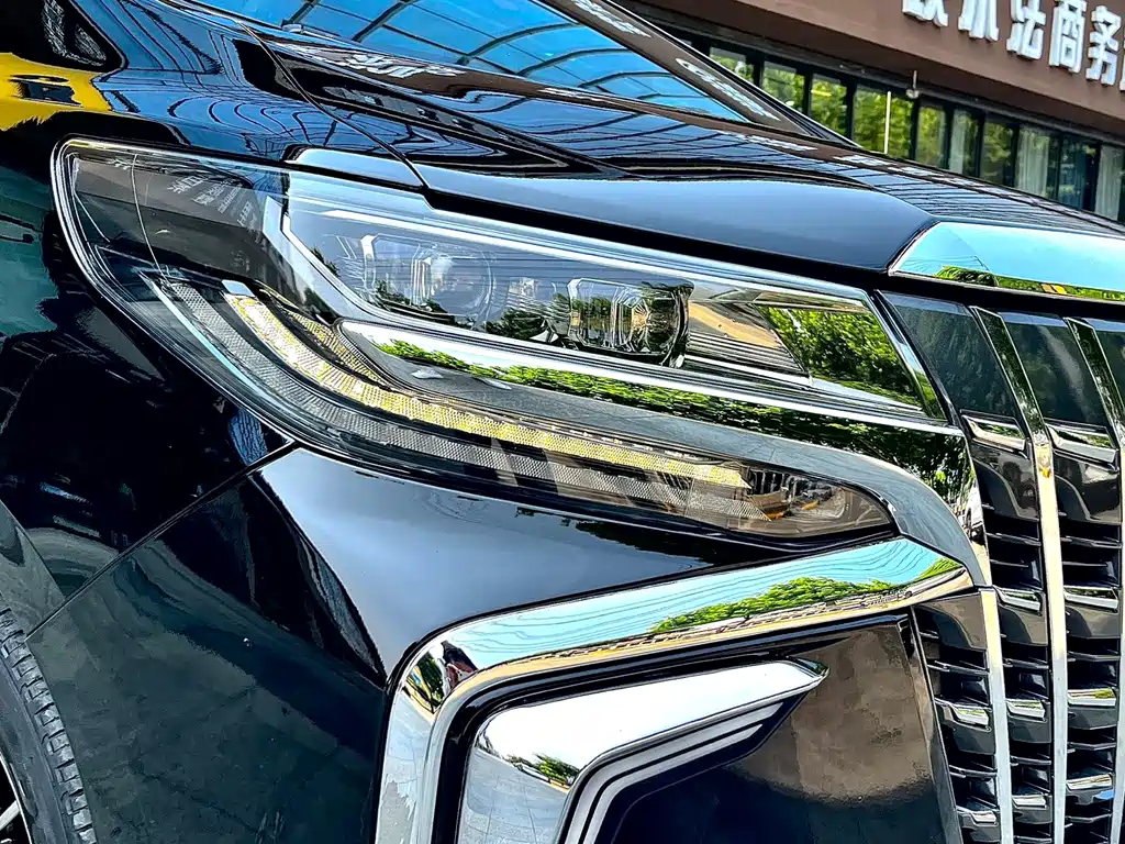Toyota Alphard 2021 2.5L Luxury