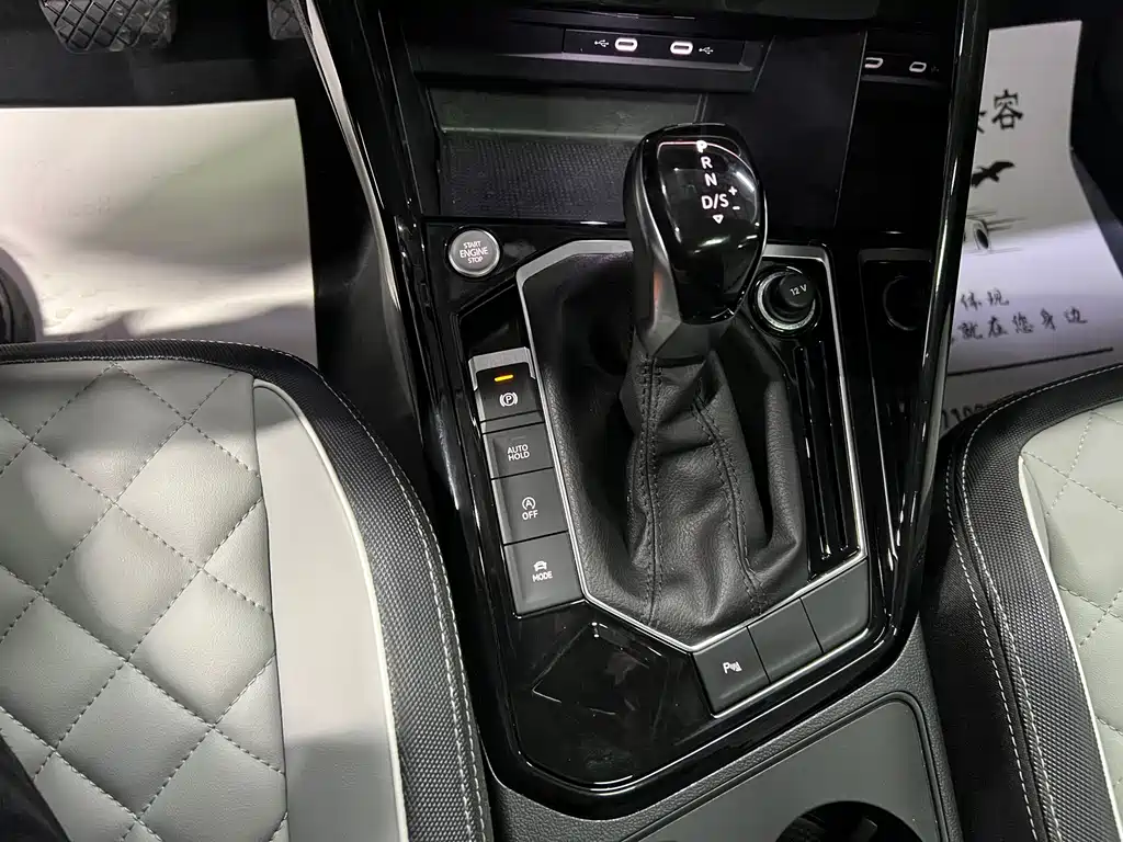 Volkswagen Tayron — миниатюра 16