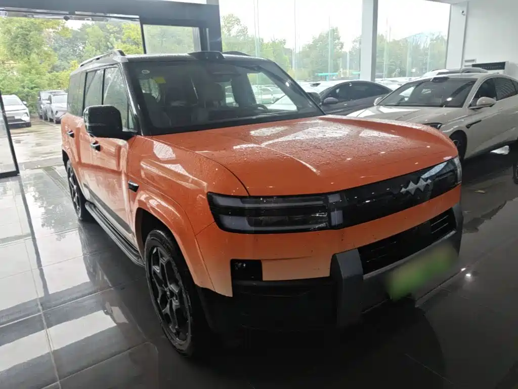Fang Cheng Bao Ti 7 — миниатюра 4